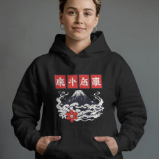 Vulkan - Hudica Japan Design